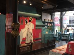 -桃源村(老门东店)