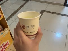 -感智盲人按摩·艾灸·肩颈SPA(岗厦店)