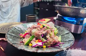 Yuzu Grilled Beef Salad