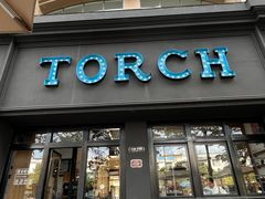 -Torch Coffee 炬点咖啡