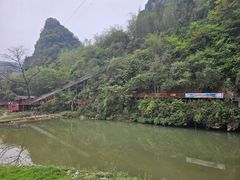 -英西峰林·洞天仙境