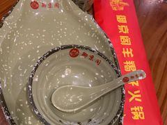-御京阁·羊蝎子火锅·龙虾·烧烤(合庆店)