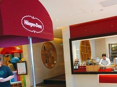-盛宴自助餐厅(运达喜来登店)
