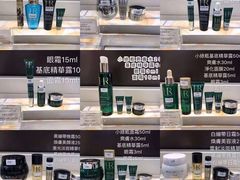 -崇光百货(铜锣湾店)