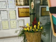 -帝京日语(春熙路旗舰校区)