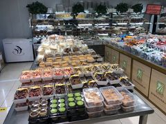 -幸福蛋糕坊(金顶街店)