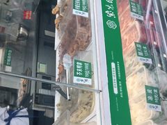 -紫光园清真北京小吃(广渠门内店)