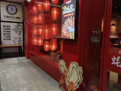 -烧蠔帮·湛江生蚝(南桥店)