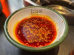 -王婆乔鲜鱼自助火锅(蜀汉路店)