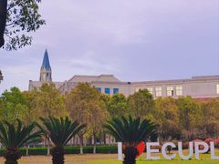 -华东政法大学(松江校区)