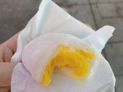 -澳门长洲糯米糍(柯打苏沙街店)