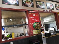 -秦云老太婆摊摊面(磁器口店)