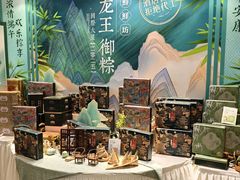 -东方红海鲜百汇(国际大厦店)