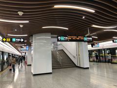 -汉中路(地铁站)