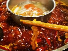 红油锅底-飘香火锅(玉林西路店)