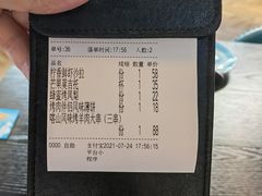 -莫多多餐厅