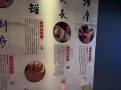 -鹤祥宫·影院足道·SPA连锁(鸿尊布吉店)