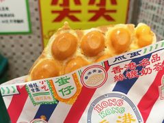 -美芝莲(东方宝泰店)