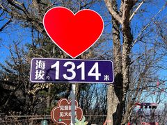 -云蒙山风景区