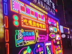 -万佳广场(台东店)