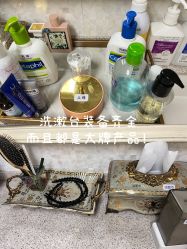 -深圳芙必优医疗美容·抗衰中心
