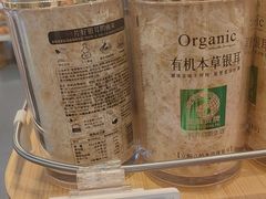 -新世界大丸百货