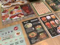 -香港新曜记茶餐厅(万泰城店)