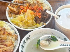 -老柴枝猪脚饭(窑岭店)