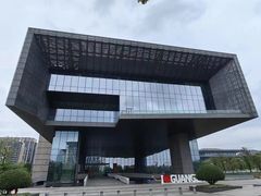 -广州市城市规划展览中心