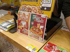 -City1+1城市比萨·意面(桂林路店)