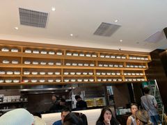 -乐牛私房面家