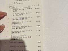 -壳里西餐厅Coquille Seafood Bistro(蒙自路店)