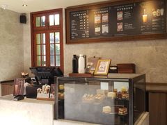 -星巴克臻选(思南公馆店)