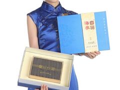 宫品3A有机淡干海参礼盒-宫品海参专卖店(静安大宁店)