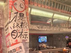 -神府路壹号·海鲜烧烤排档(三坊七巷店)