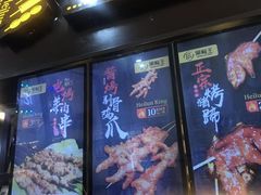 -大连福佳爱琴海购物公园(西安路店)