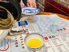 -双喜老铺(人民广场店)