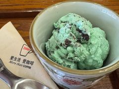 -HUG COFFEE(鼓楼店)