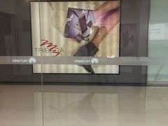 -哈根达斯(国瑞店)