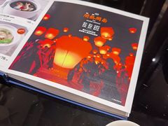 -闽和南(深圳万象城店)