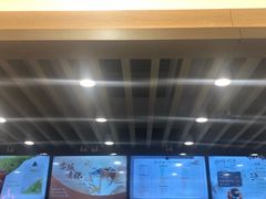 -CoCo都可(南阳摩根吾悦广场店)