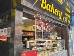 -和平馆·地道港澳茶餐厅(西门口店)