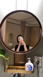 -思妍丽