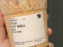 -观音桥步行街