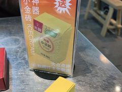 -馬伍旺川菜(江北虹悦城店)