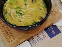 -花馬肆.云南过桥米线(汉神购物广场现场熬汤店)
