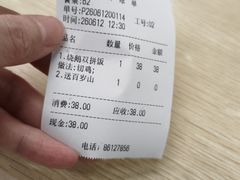 -鹅最好(南光店)
