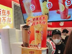 -蜜雪冰城(北一中路万达店)