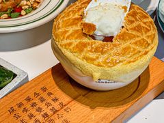 -新兴·金羊座·粤菜点心(乐峰店)