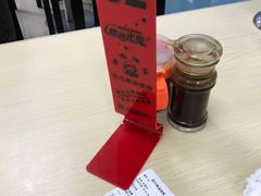 -顶巧鸡汤馄饨(虹口总店)
